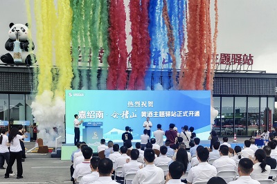 uploads/202510/10/a80254ed6d79e79c580692.jpg uploads/202510/10/a80254ed6d79e79c580692.jpg